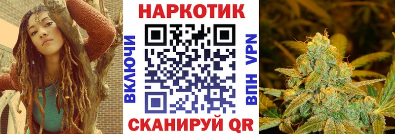 Купить закладку Кологрив СК  COCAIN  Гашиш  Галлюциногенные грибы  КЕТАМИН  Бошки Шишки 