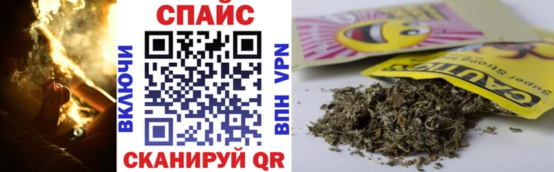 OMG вход  Кологрив  Бутират жидкий экстази  где можно купить наркотик 