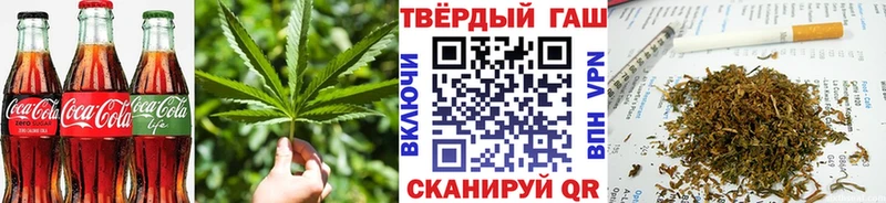 гидра ссылка  дарнет шоп  Кологрив  Еда ТГК марихуана 