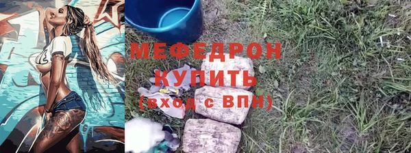 кокаин Беломорск