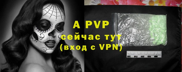 кокаин премиум Богданович