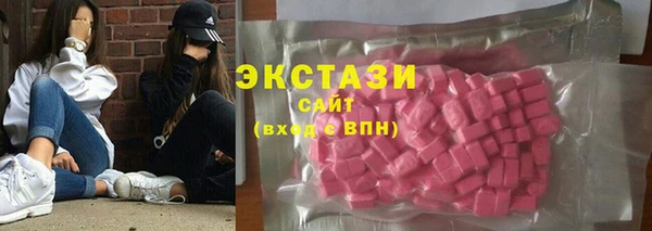кокаин премиум Богданович
