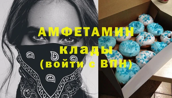 героин Белоозёрский