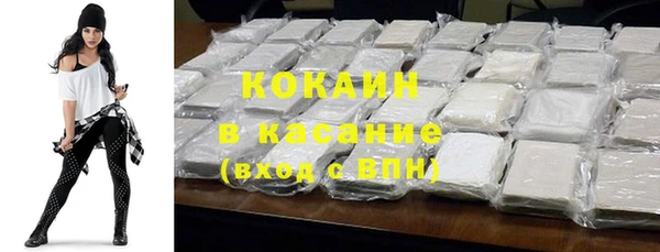 героин Белоозёрский