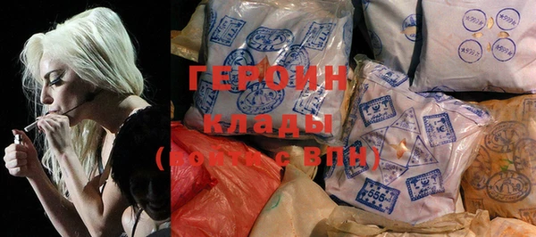кокаин Беломорск