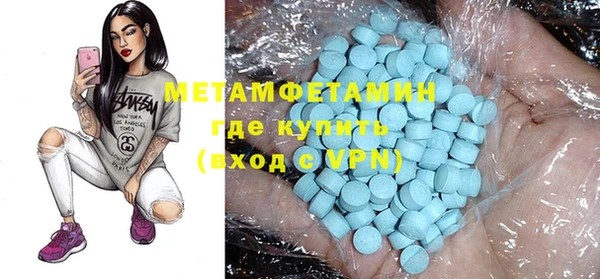 героин Белоозёрский