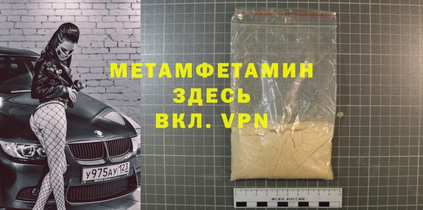 гидропоника Тайга