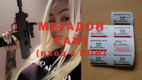 MESCALINE Балахна