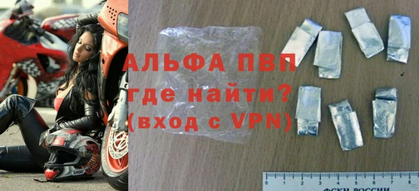 кокаин Беломорск