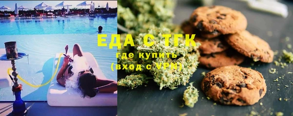 гашиш Сясьстрой