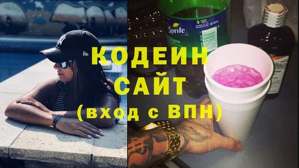 героин Белоозёрский