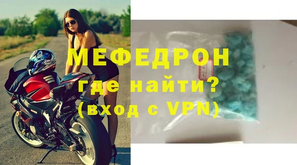 кокаин Беломорск