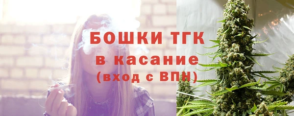 метадон Баксан
