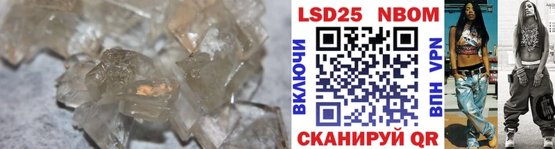 mega ТОР  маркетплейс телеграм  LSD-25 экстази ecstasy  Кологрив 
